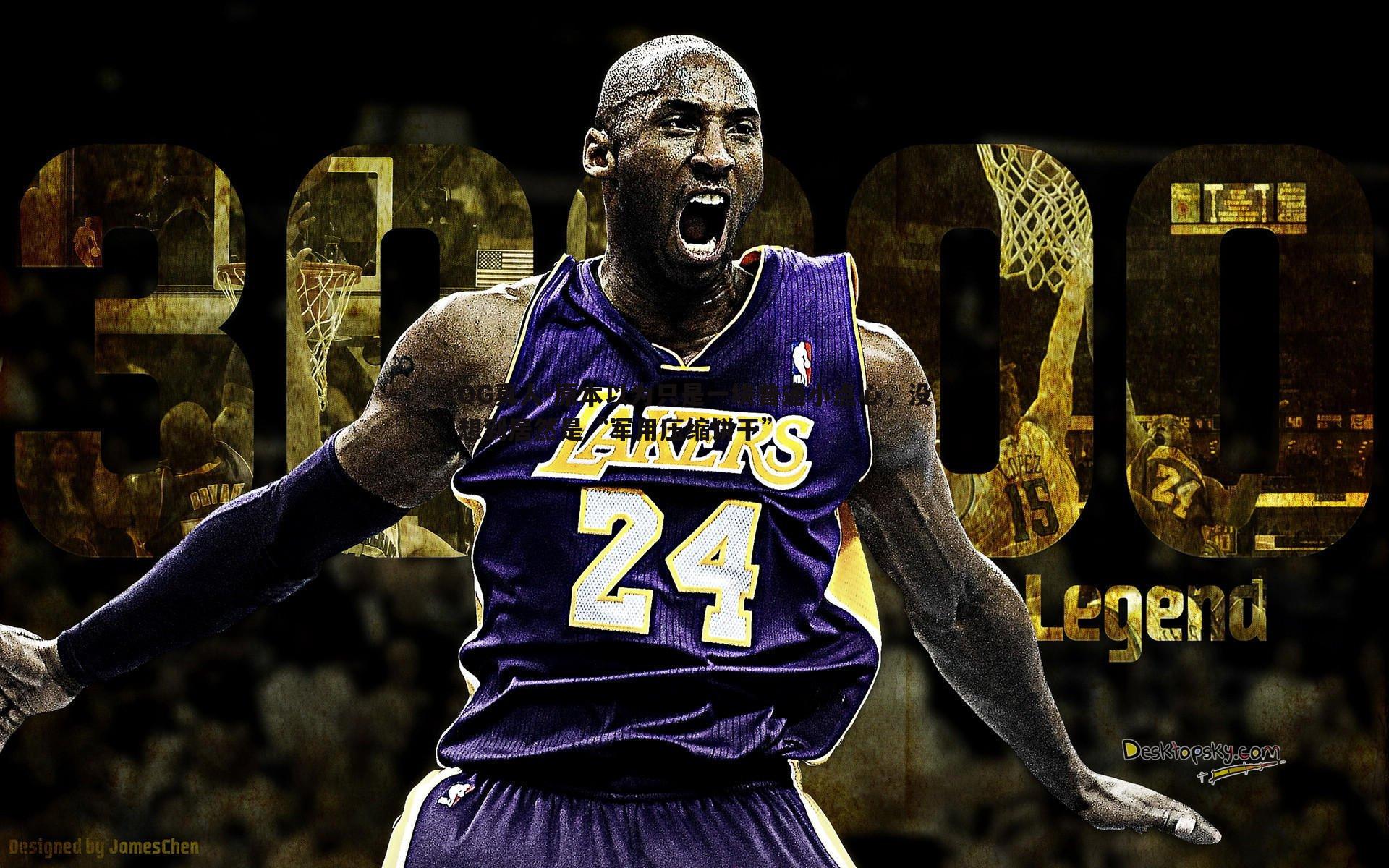 原本以为只是一块普通小点心,没想到居然是“军用压缩饼干”